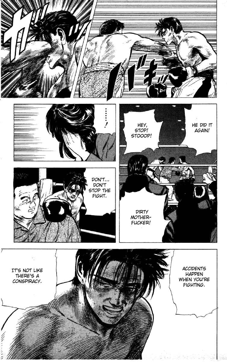 Page 21 Chapter 109 Rokudenashi Blues