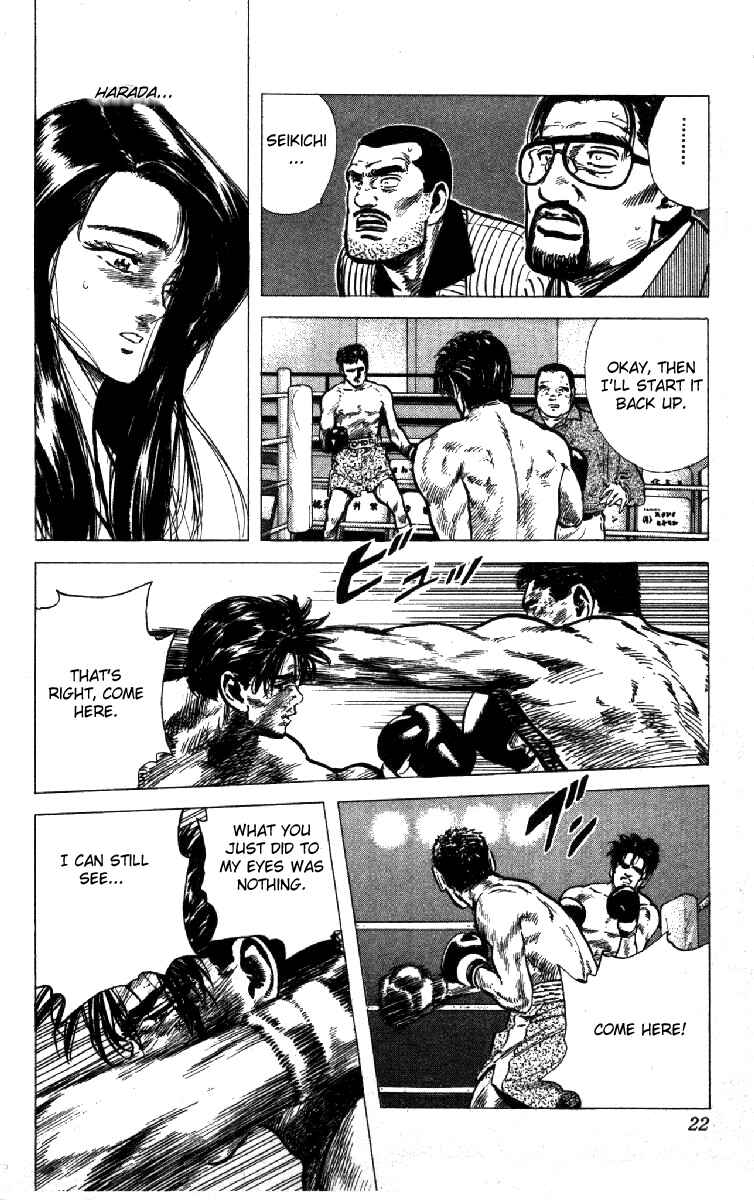 Page 22 Chapter 109 Rokudenashi Blues