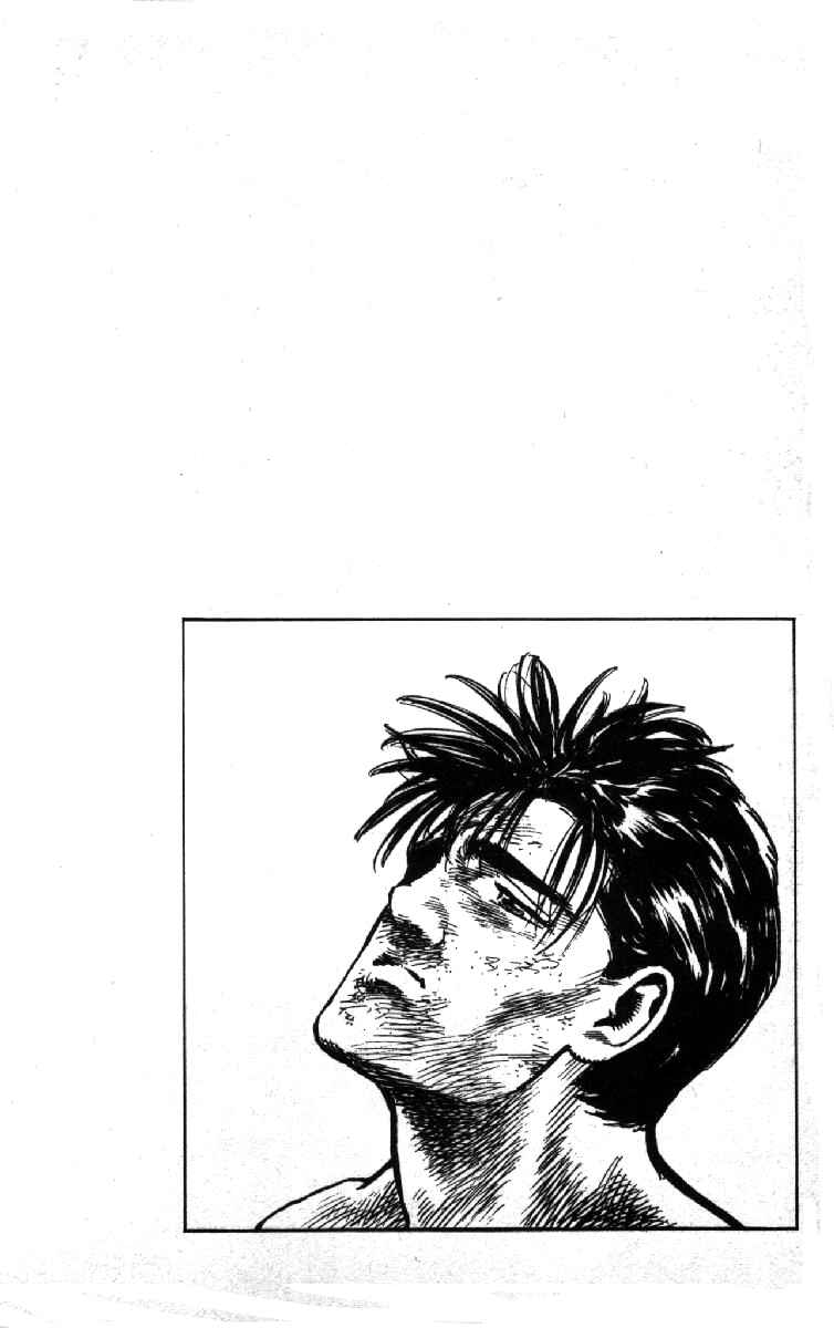 Page 26 Chapter 109 Rokudenashi Blues