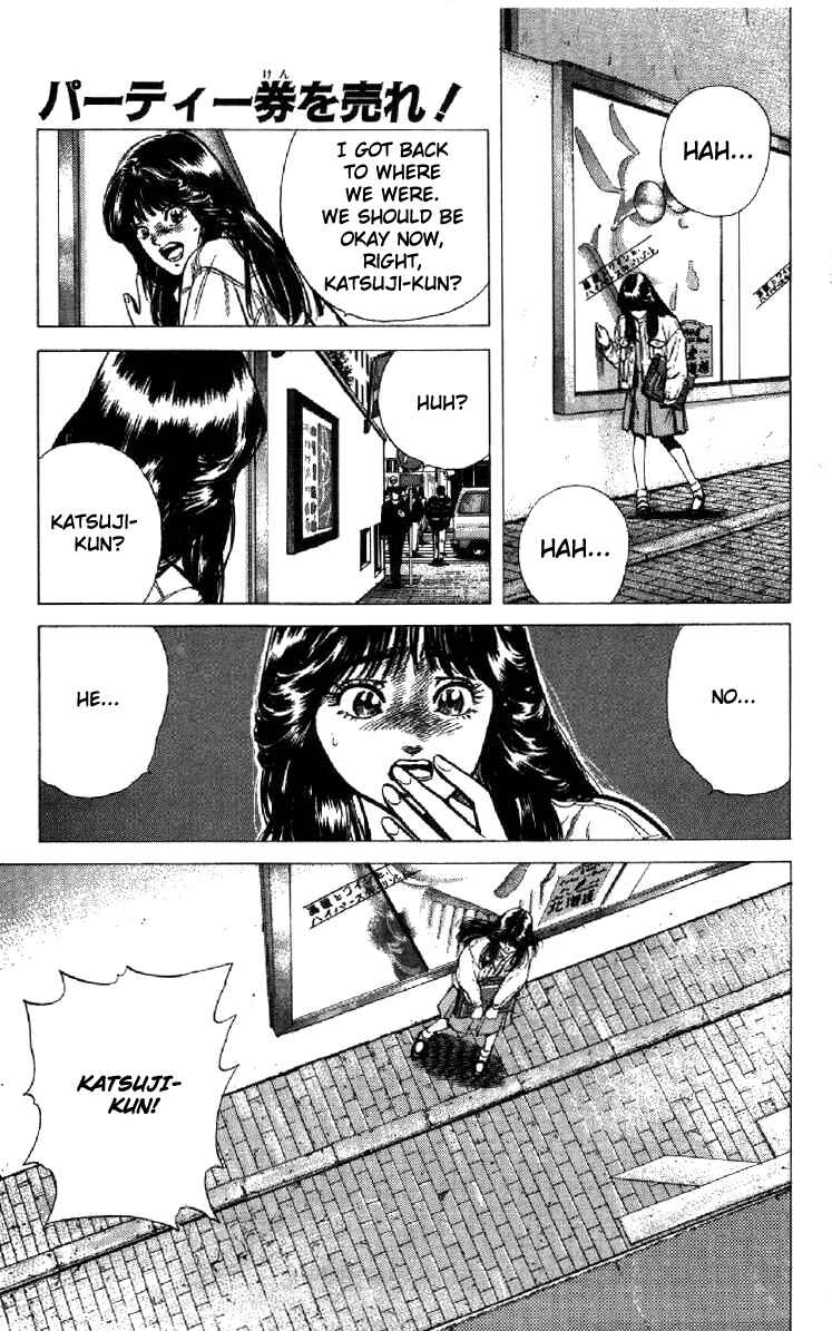 Page 1 Chapter 133 Rokudenashi Blues