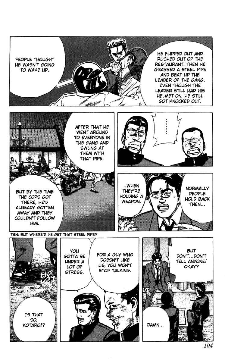 Page 18 Chapter 133 Rokudenashi Blues