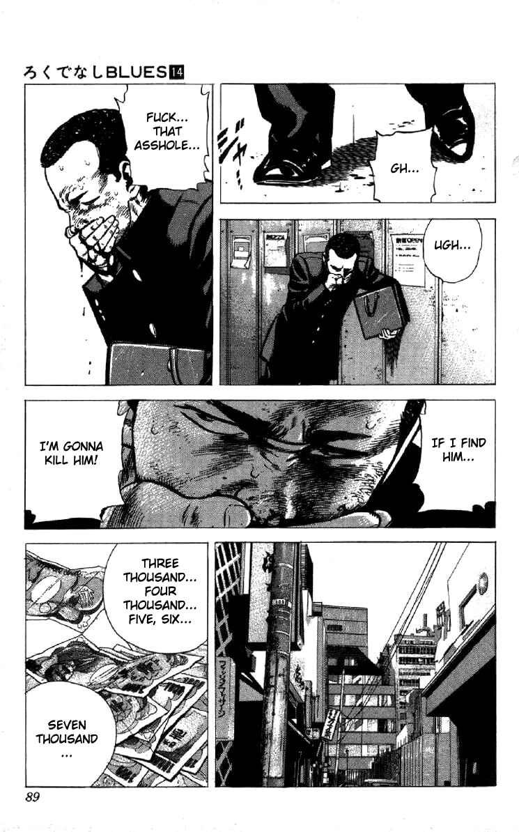 Page 3 Chapter 133 Rokudenashi Blues