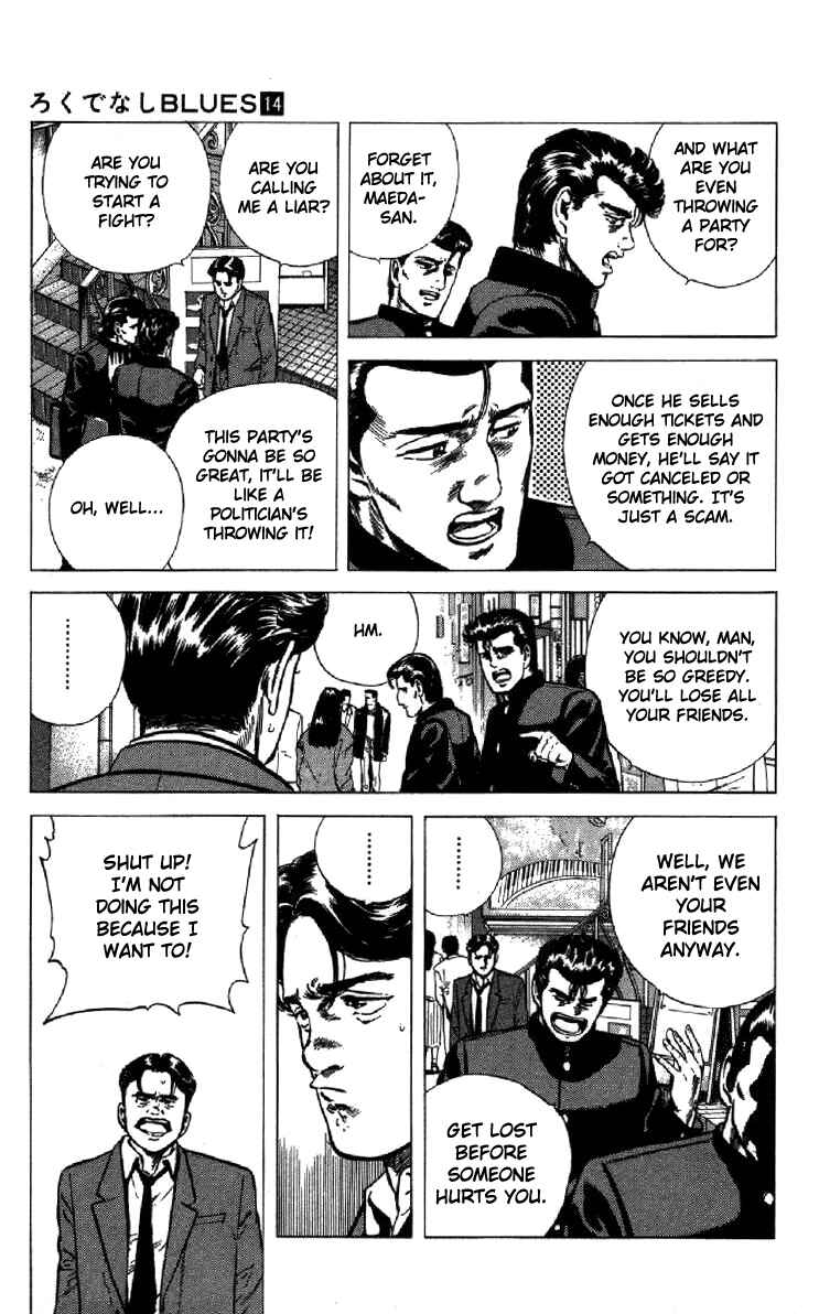 Page 7 Chapter 133 Rokudenashi Blues