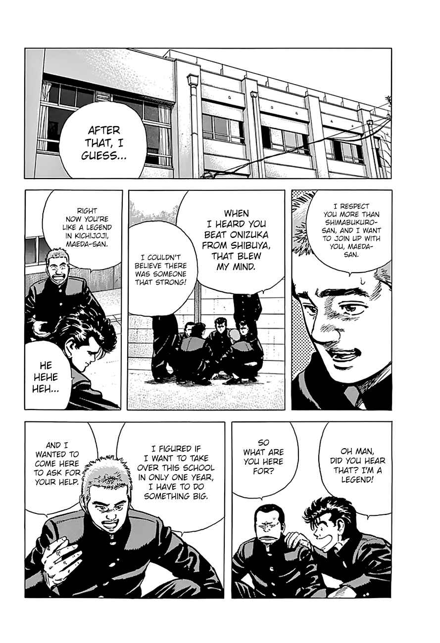 Page 11 Chapter 160 Rokudenashi Blues