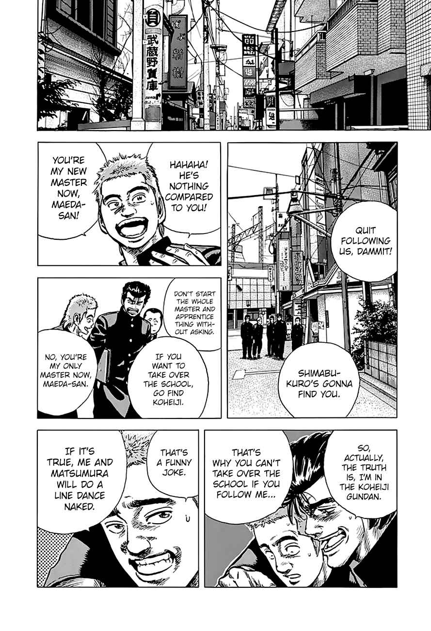 Page 14 Chapter 160 Rokudenashi Blues