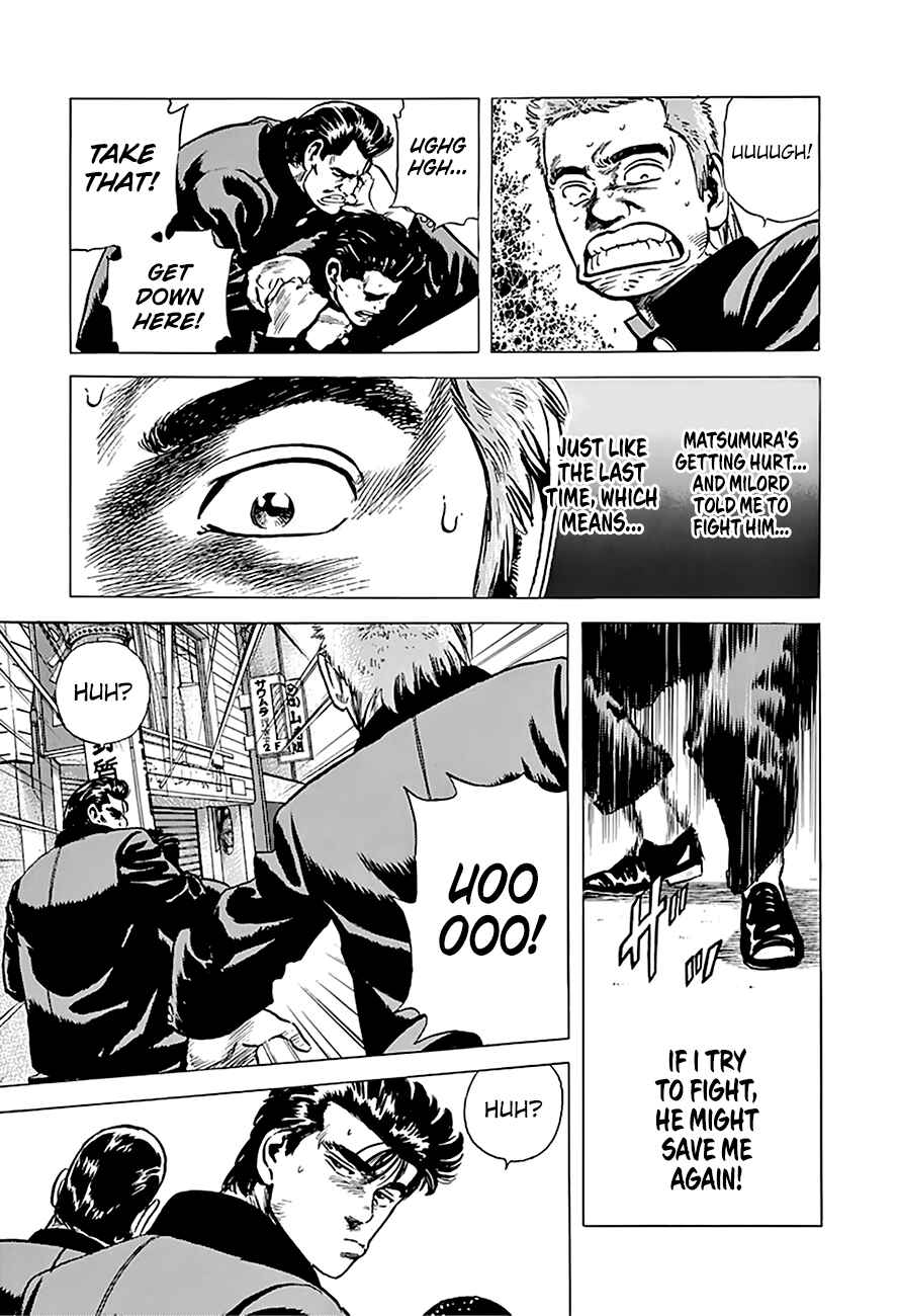 Page 17 Chapter 160 Rokudenashi Blues