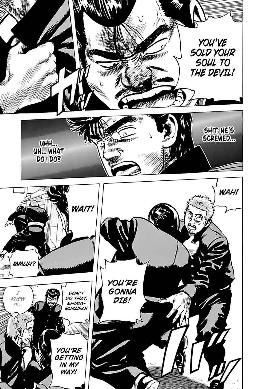 Page 19 Chapter 160 Rokudenashi Blues