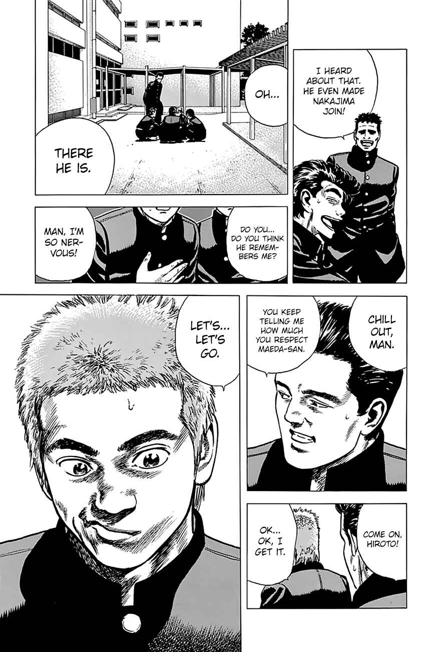 Page 7 Chapter 160 Rokudenashi Blues