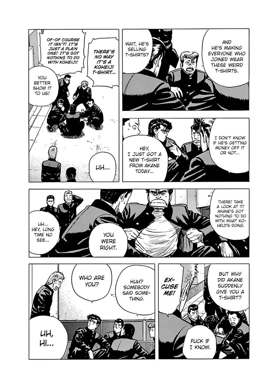 Page 8 Chapter 160 Rokudenashi Blues