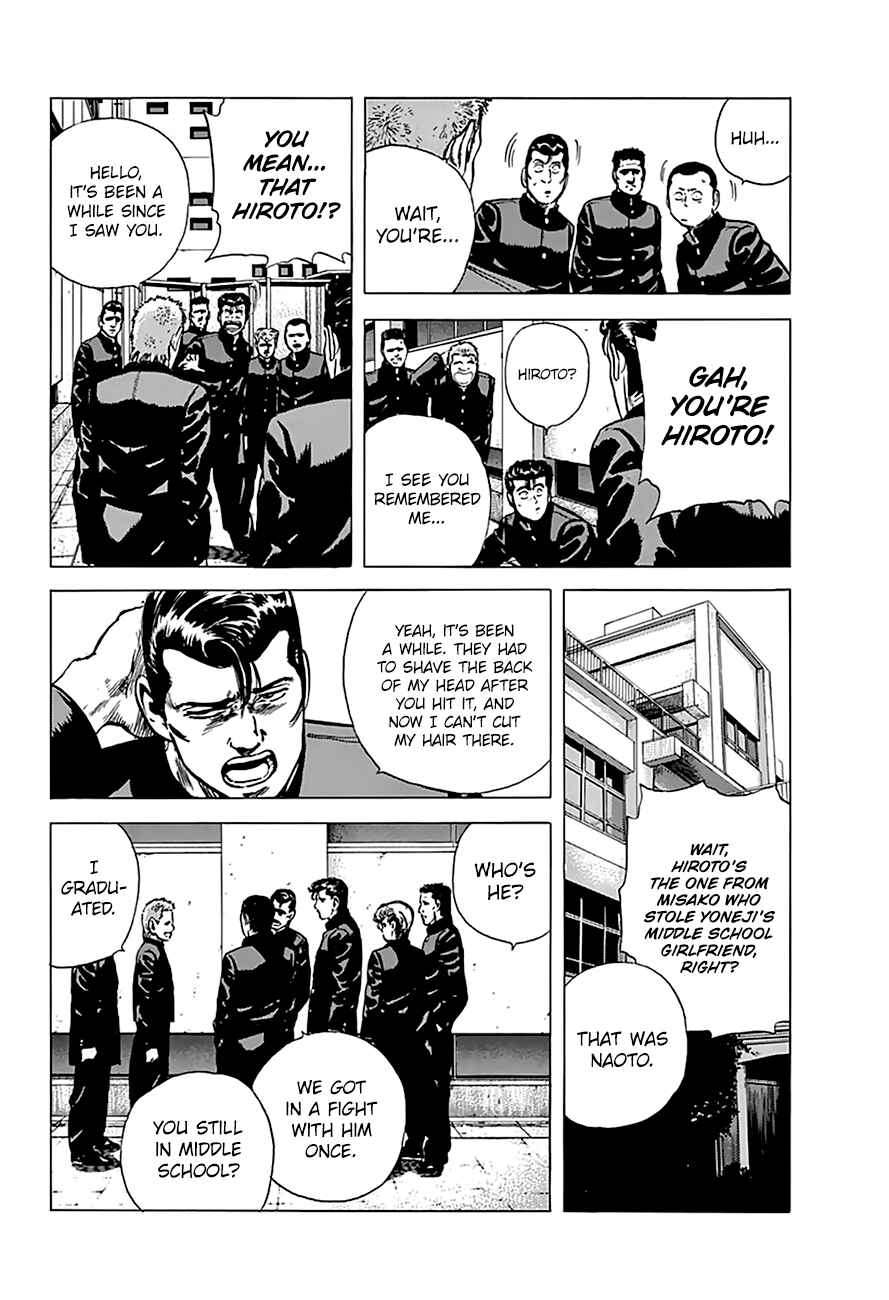 Page 9 Chapter 160 Rokudenashi Blues