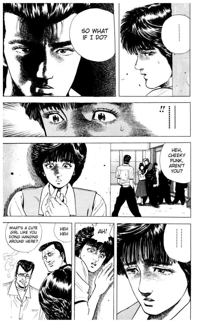 Page 18 Chapter 20 Rokudenashi Blues