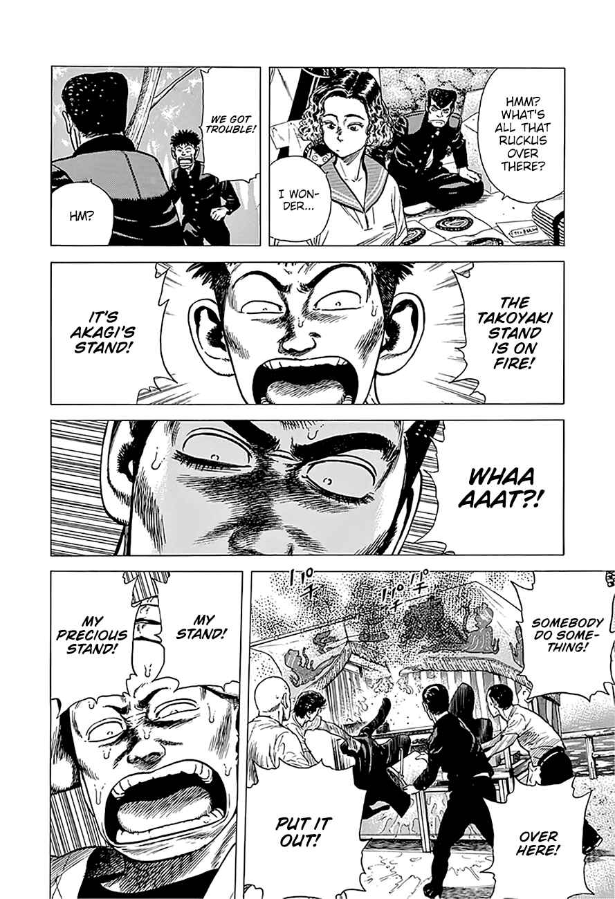 Page 16 Chapter 246 Rokudenashi Blues