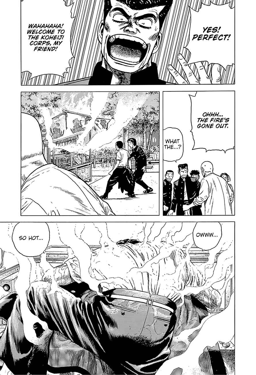 Page 19 Chapter 246 Rokudenashi Blues