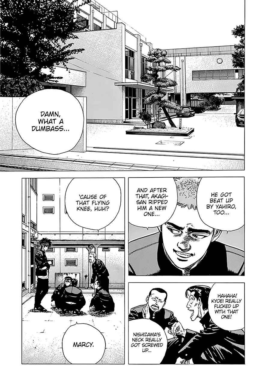 Page 3 Chapter 246 Rokudenashi Blues