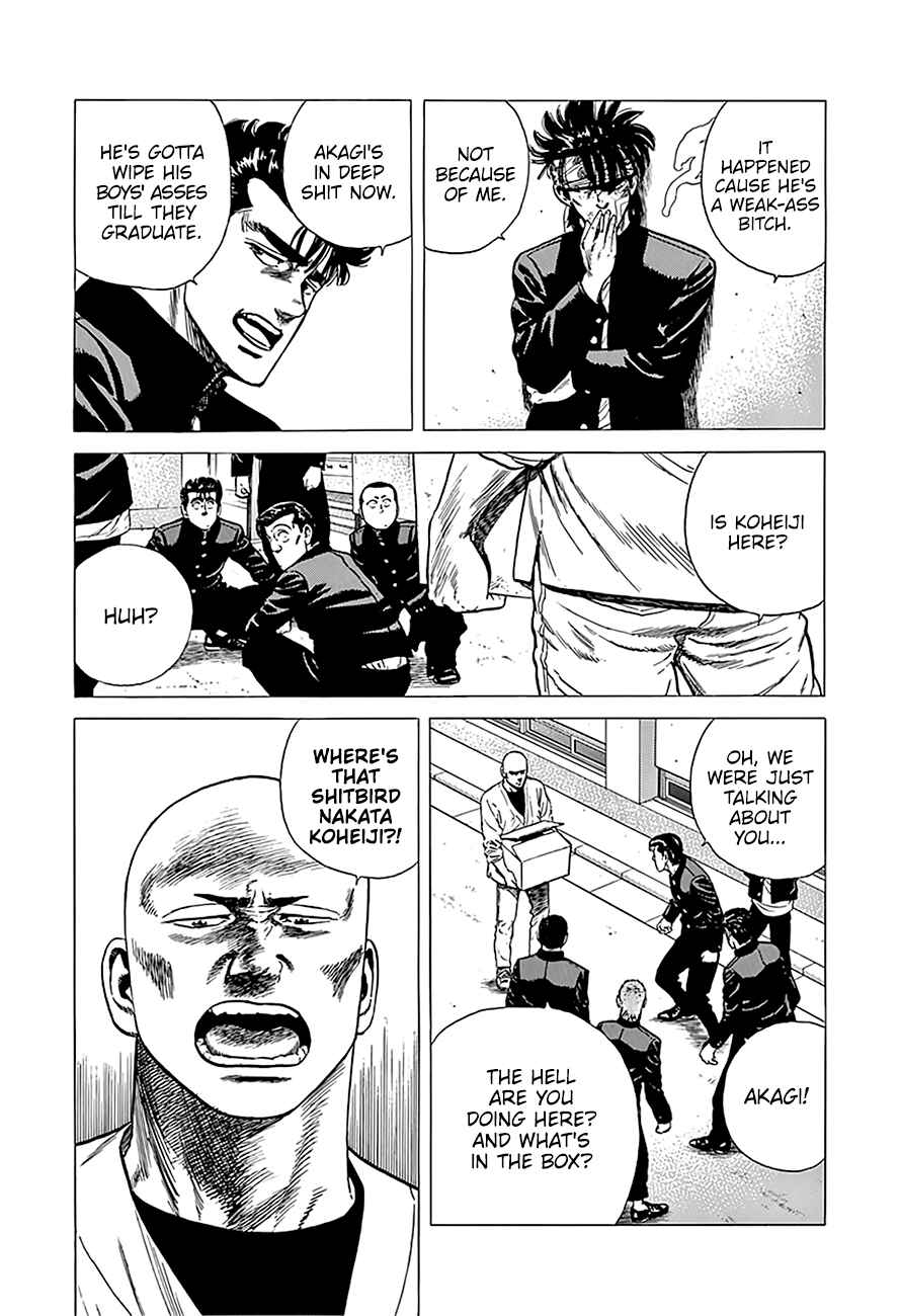 Page 4 Chapter 246 Rokudenashi Blues