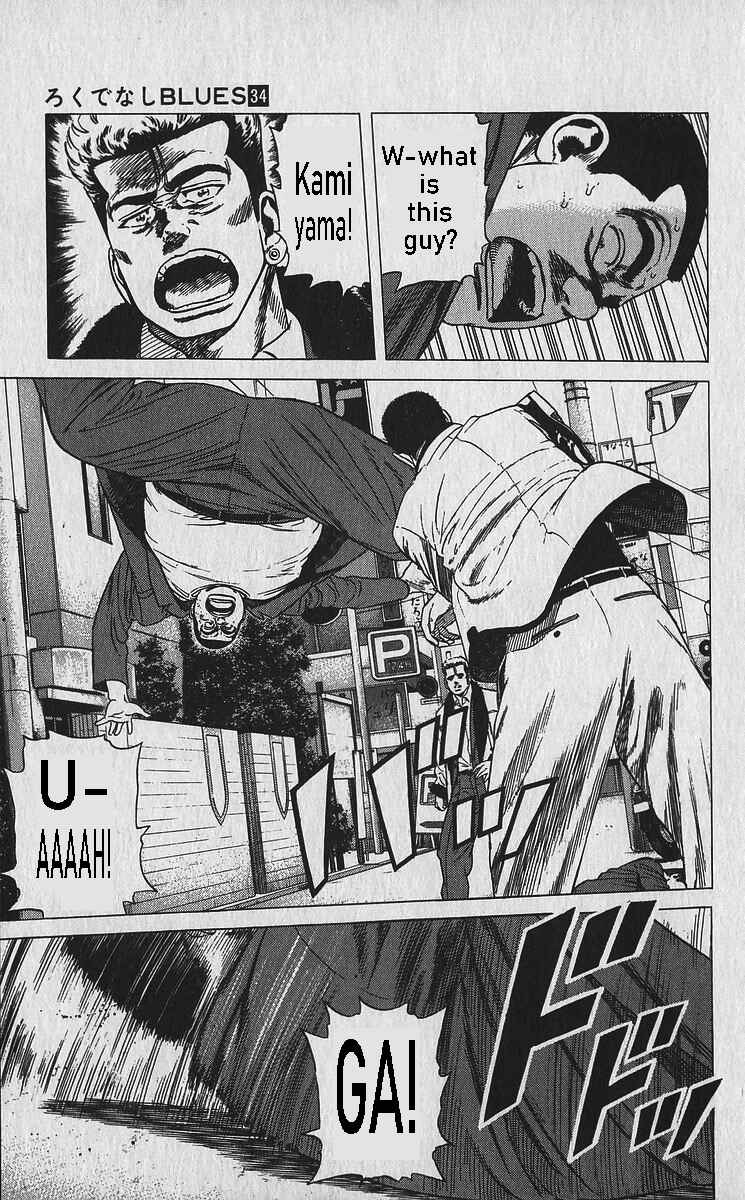 Page 16 Chapter 337 Rokudenashi Blues