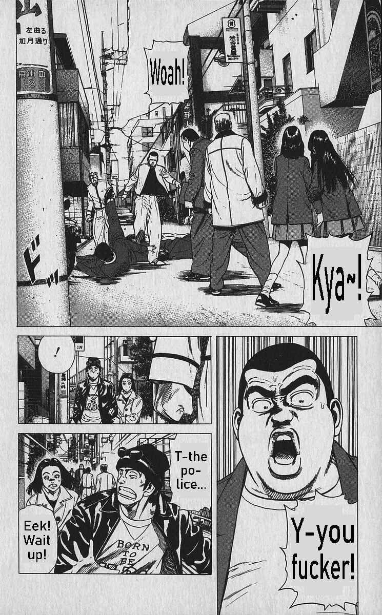 Page 5 Chapter 337 Rokudenashi Blues