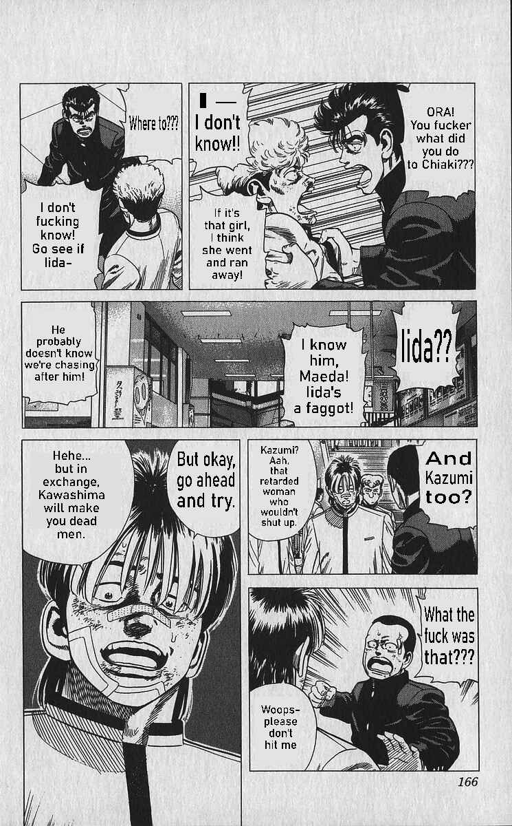 Page 9 Chapter 337 Rokudenashi Blues