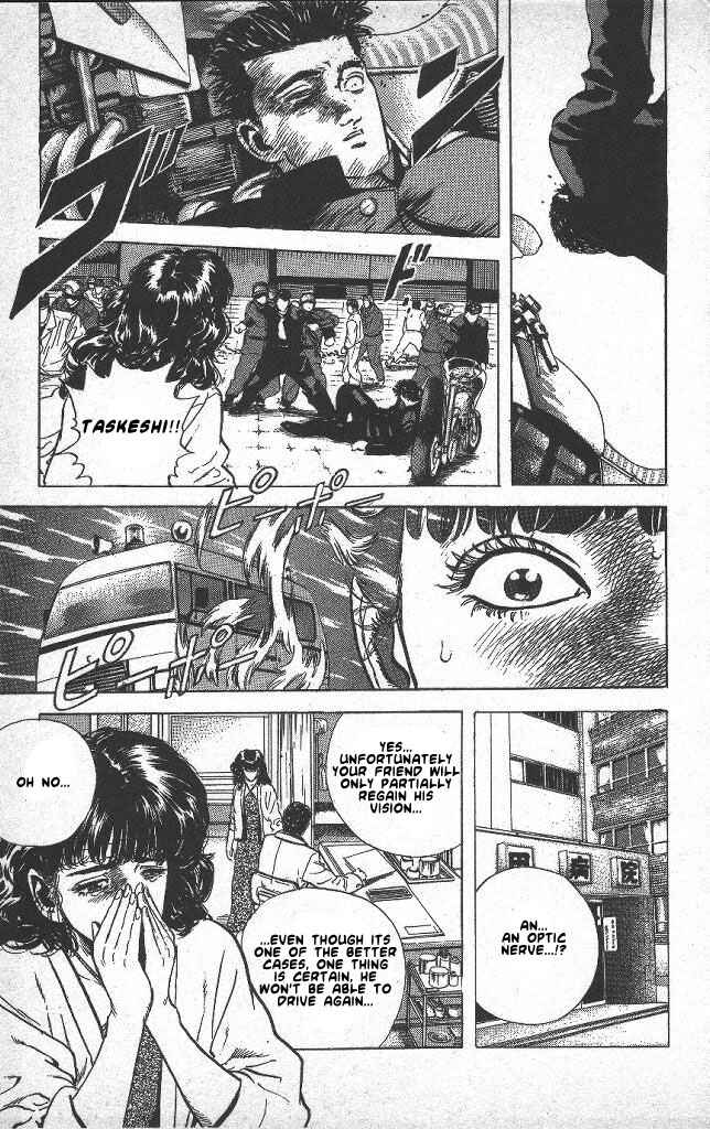 Page 14 Chapter 43 Rokudenashi Blues