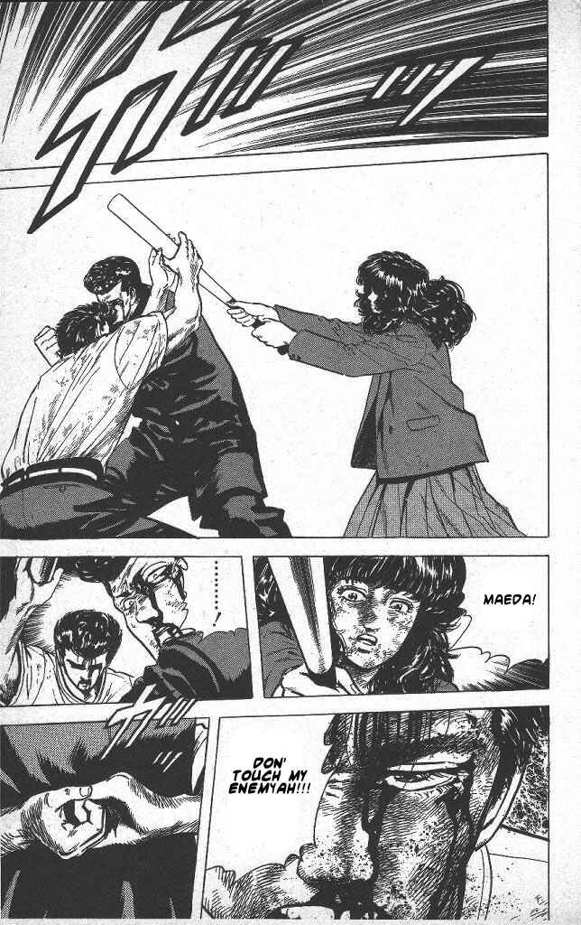 Page 16 Chapter 43 Rokudenashi Blues