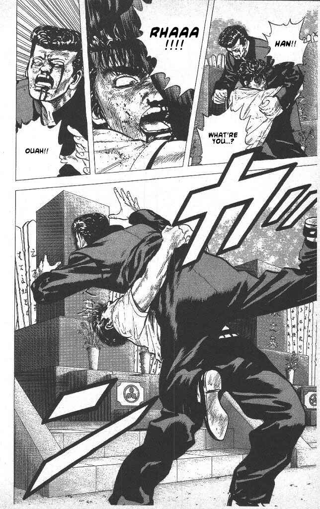 Page 17 Chapter 43 Rokudenashi Blues
