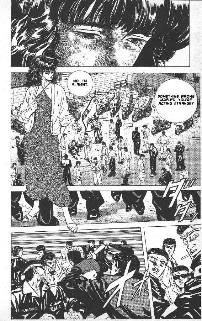 Page 5 Chapter 43 Rokudenashi Blues
