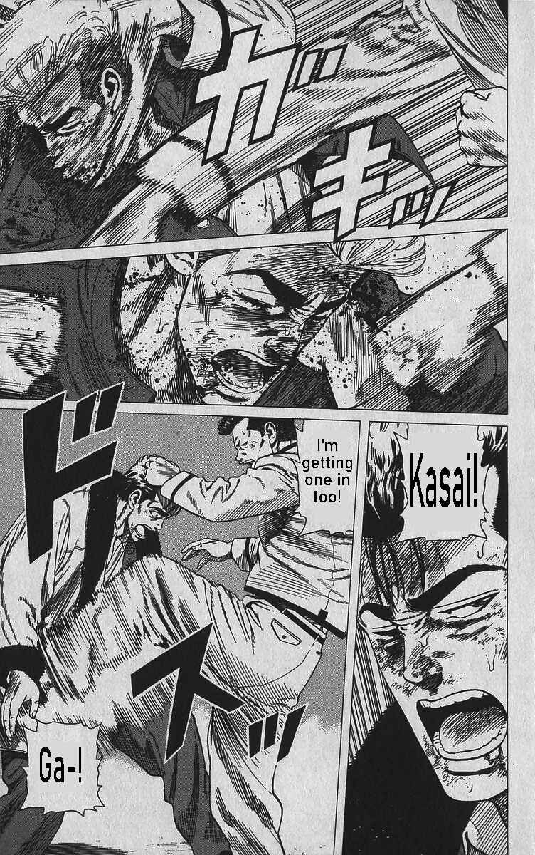 Page 11 Chapter 348 Rokudenashi Blues