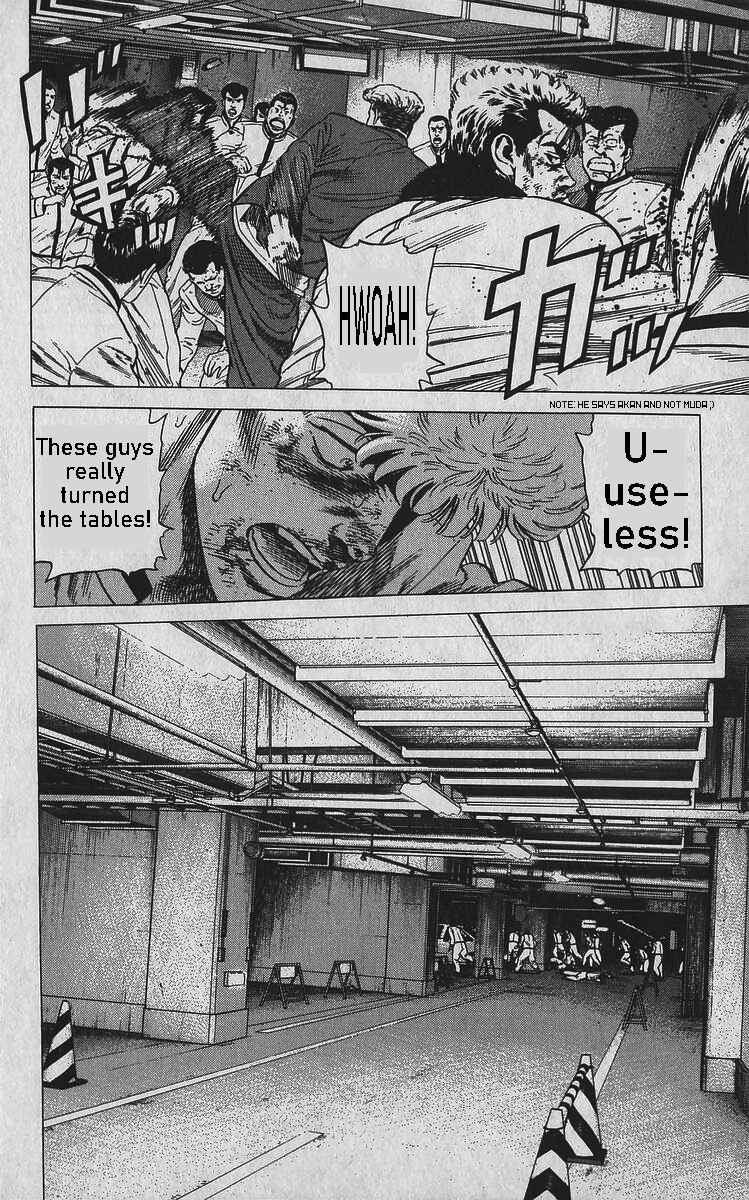 Page 14 Chapter 348 Rokudenashi Blues