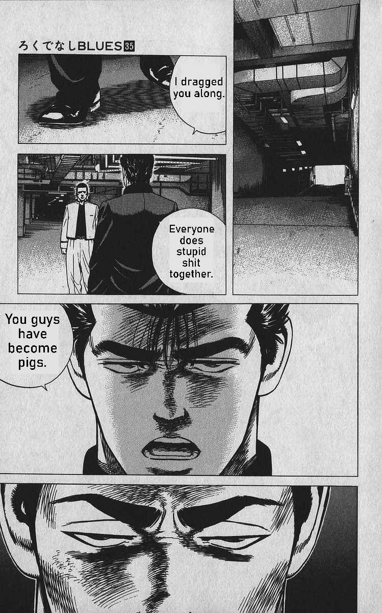 Page 17 Chapter 348 Rokudenashi Blues