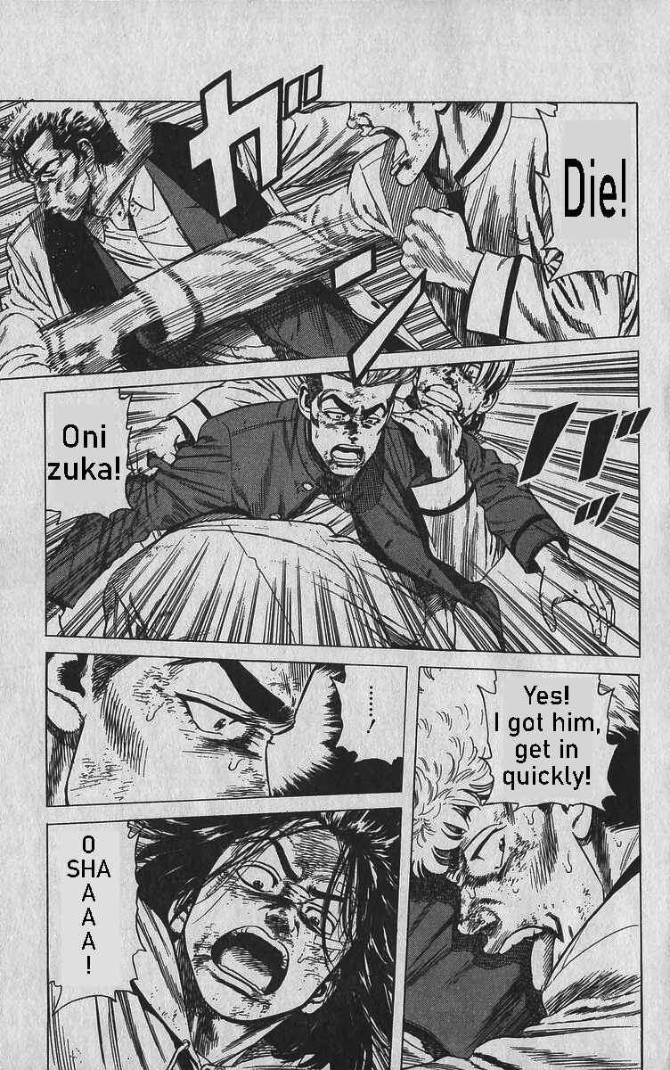Page 9 Chapter 348 Rokudenashi Blues