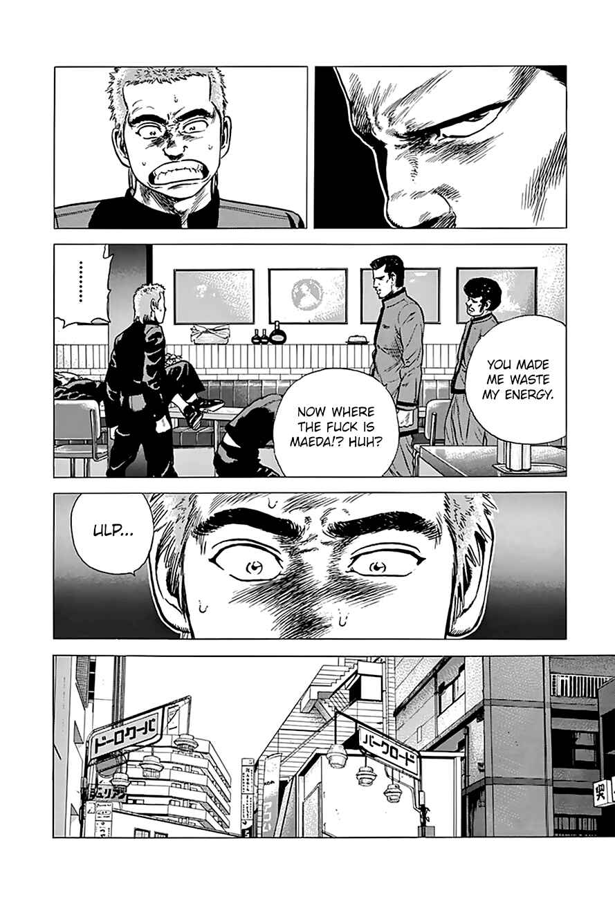 Page 10 Chapter 182 Rokudenashi Blues