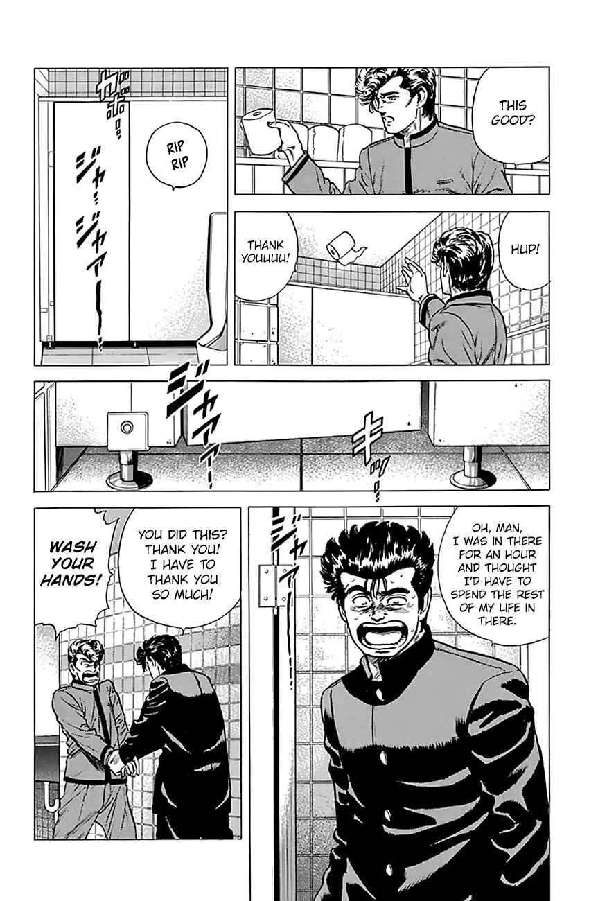 Page 13 Chapter 182 Rokudenashi Blues