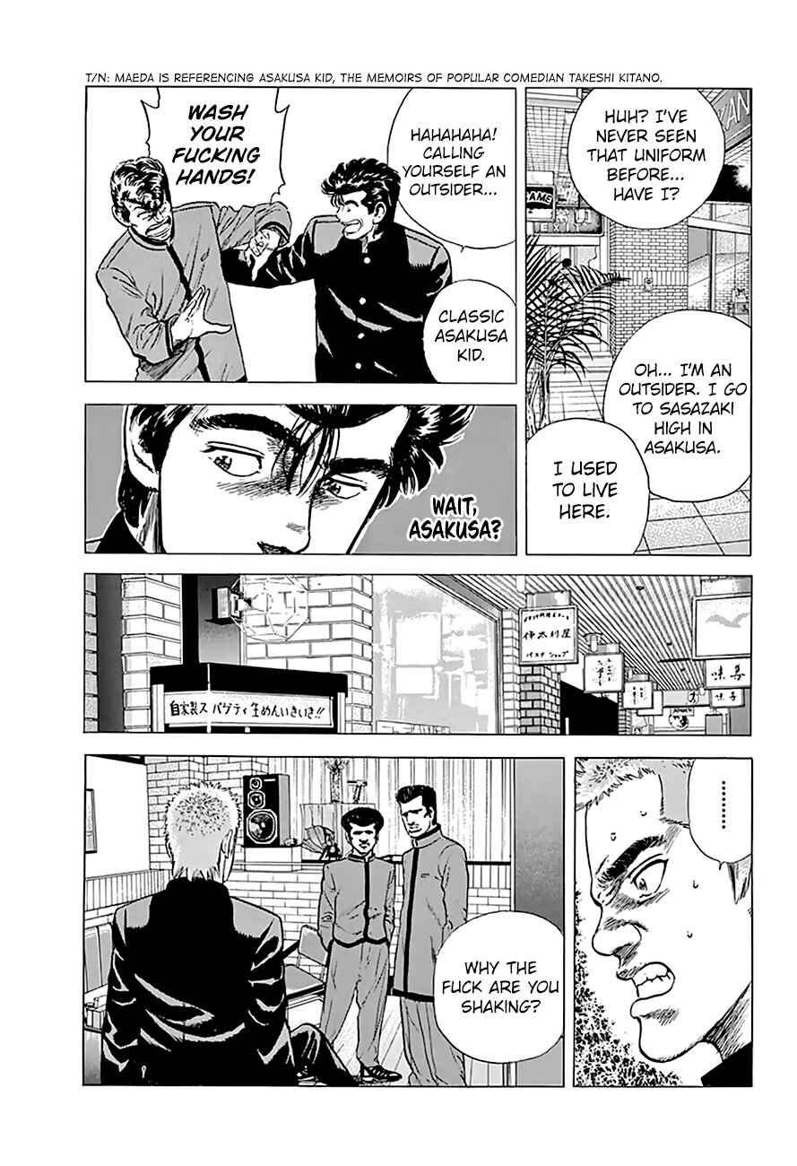 Page 14 Chapter 182 Rokudenashi Blues