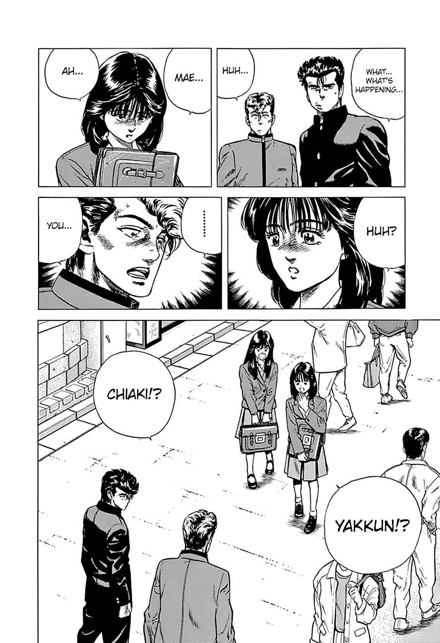 Page 18 Chapter 182 Rokudenashi Blues