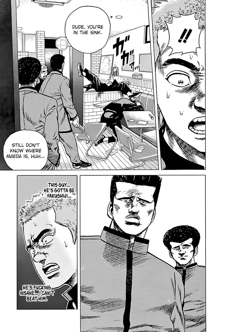 Page 9 Chapter 182 Rokudenashi Blues