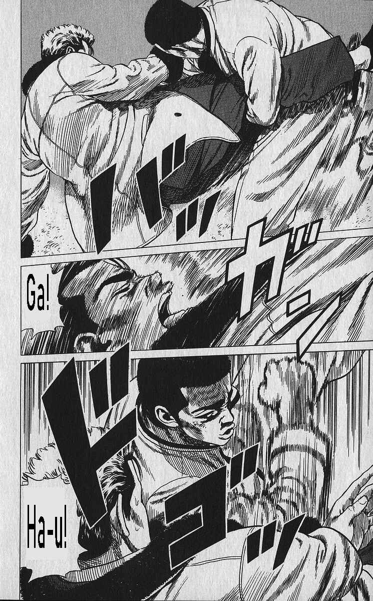 Page 13 Chapter 338 Rokudenashi Blues