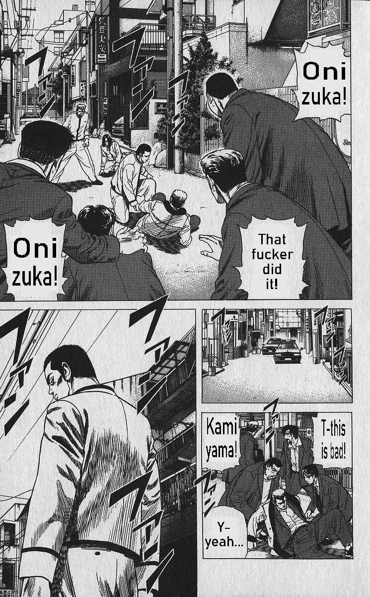 Page 14 Chapter 338 Rokudenashi Blues