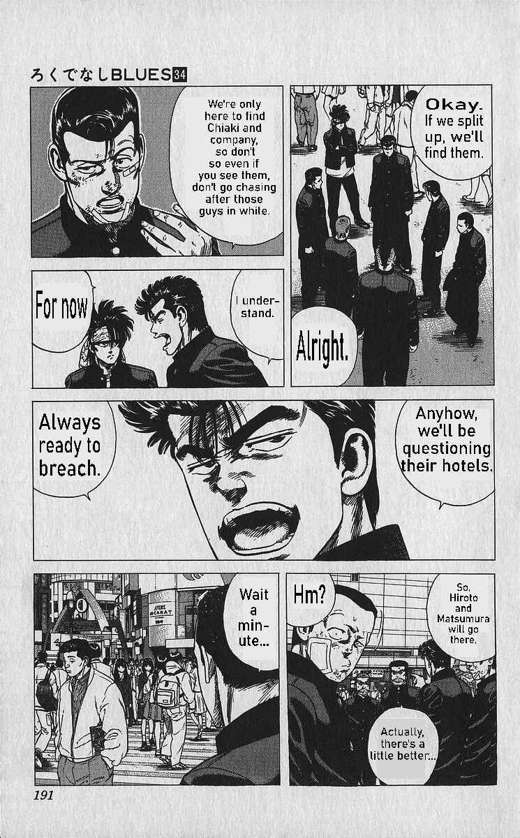 Page 16 Chapter 338 Rokudenashi Blues
