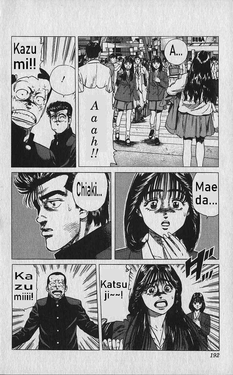Page 17 Chapter 338 Rokudenashi Blues