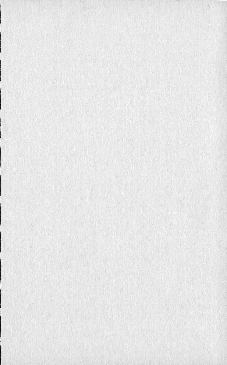Page 21 Chapter 338 Rokudenashi Blues