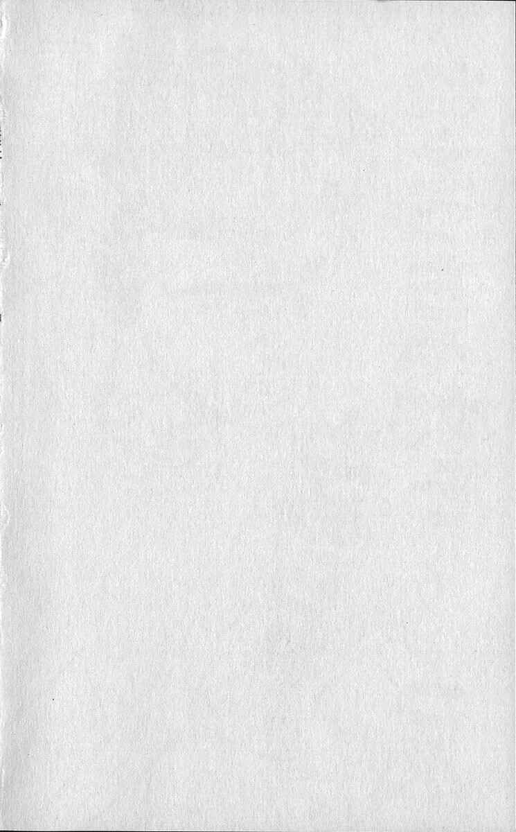 Page 25 Chapter 338 Rokudenashi Blues