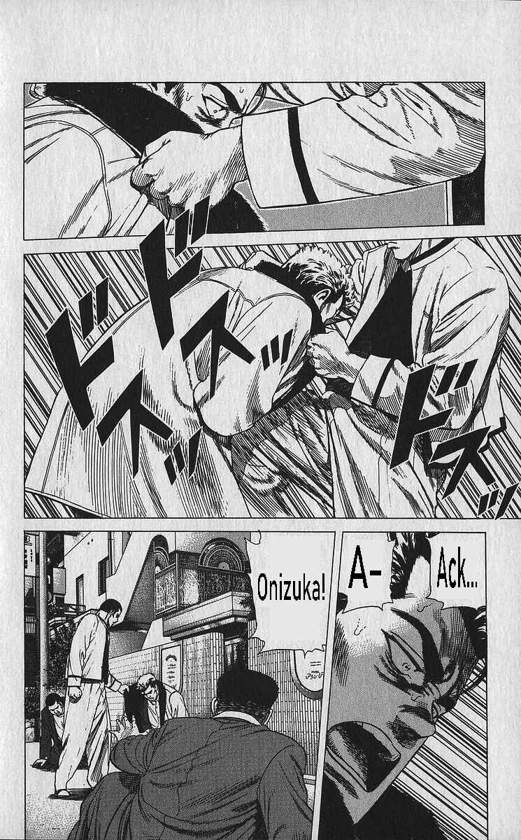 Page 5 Chapter 338 Rokudenashi Blues