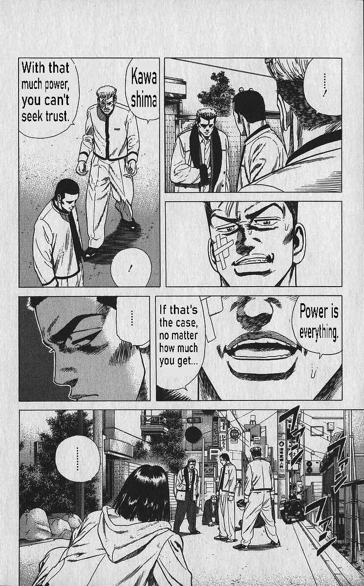 Page 9 Chapter 338 Rokudenashi Blues