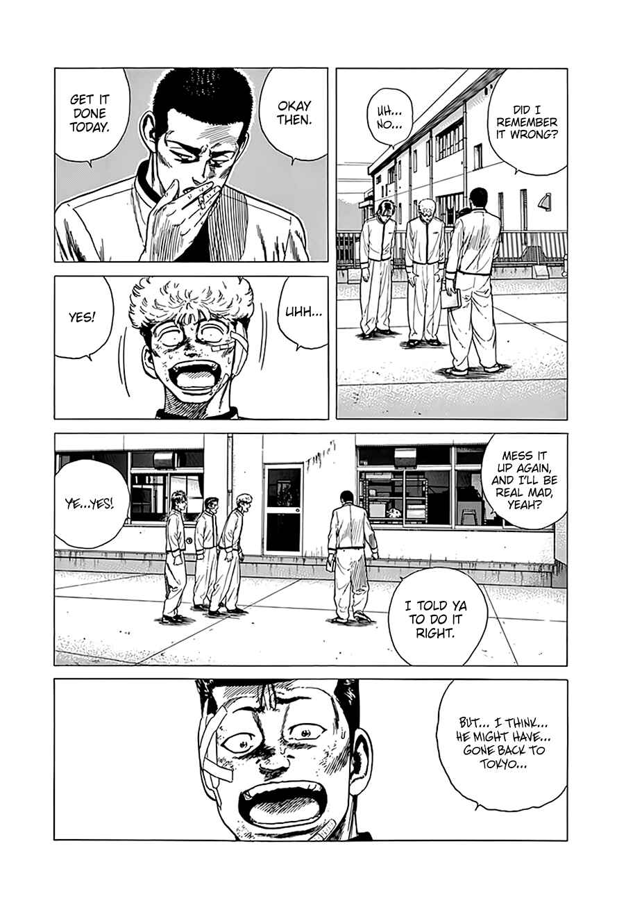 Page 15 Chapter 327 Rokudenashi Blues