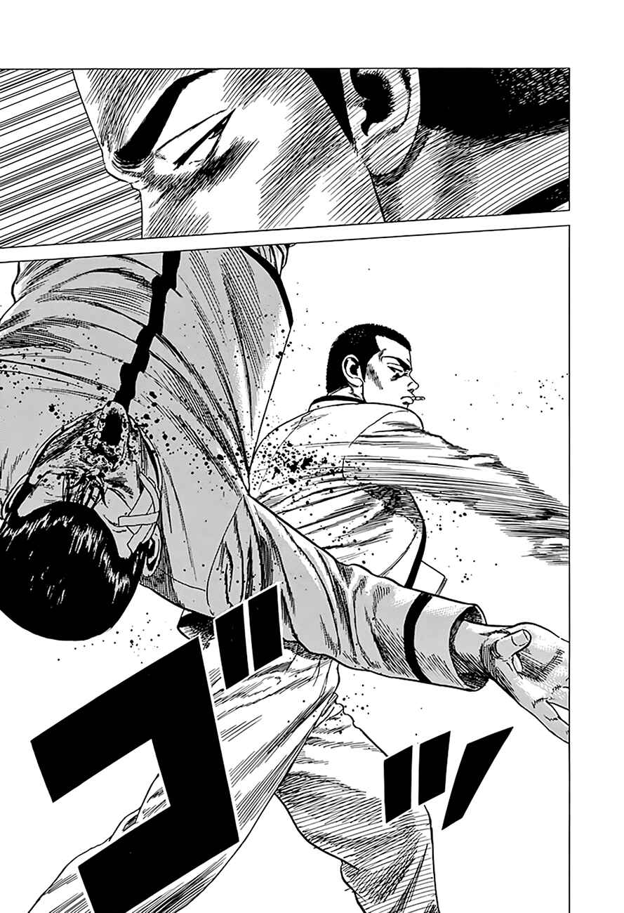 Page 16 Chapter 327 Rokudenashi Blues