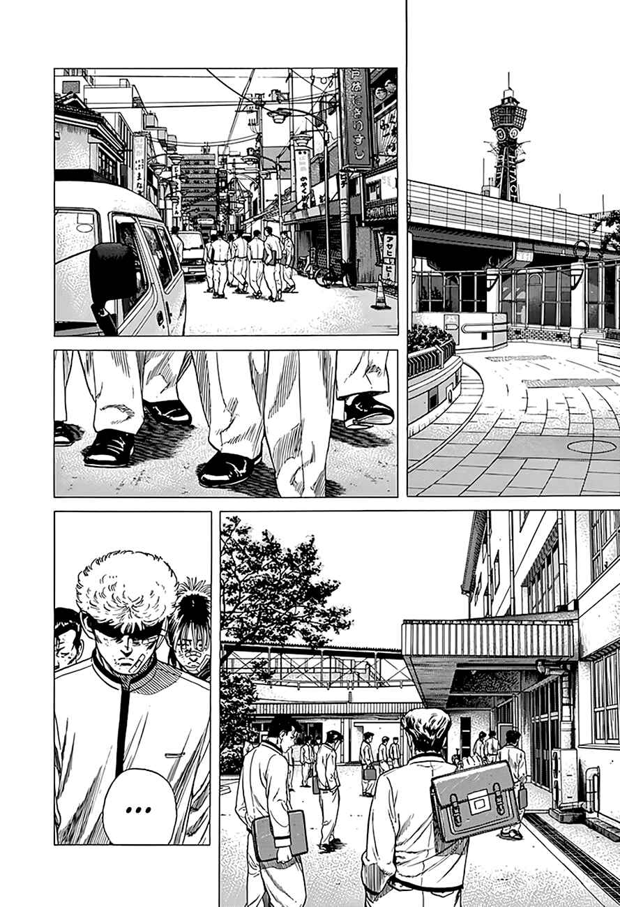 Page 9 Chapter 327 Rokudenashi Blues