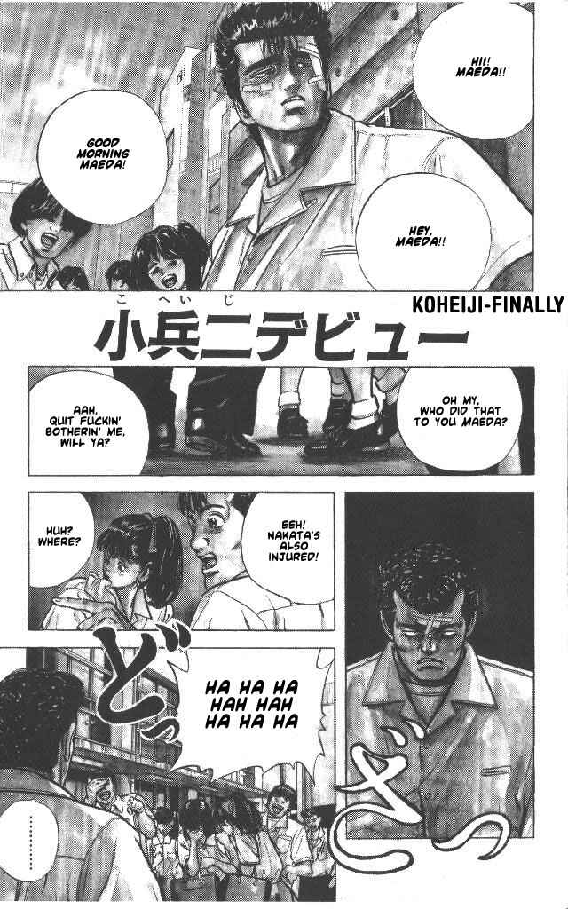 Page 1 Chapter 57 Rokudenashi Blues