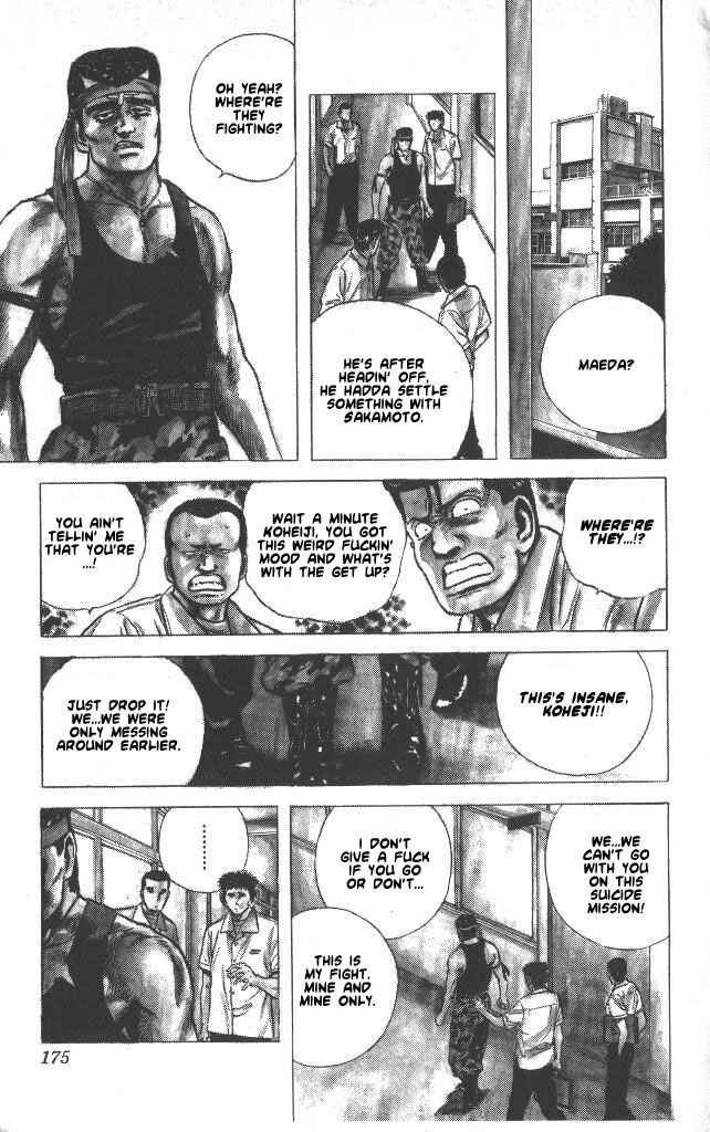 Page 12 Chapter 57 Rokudenashi Blues