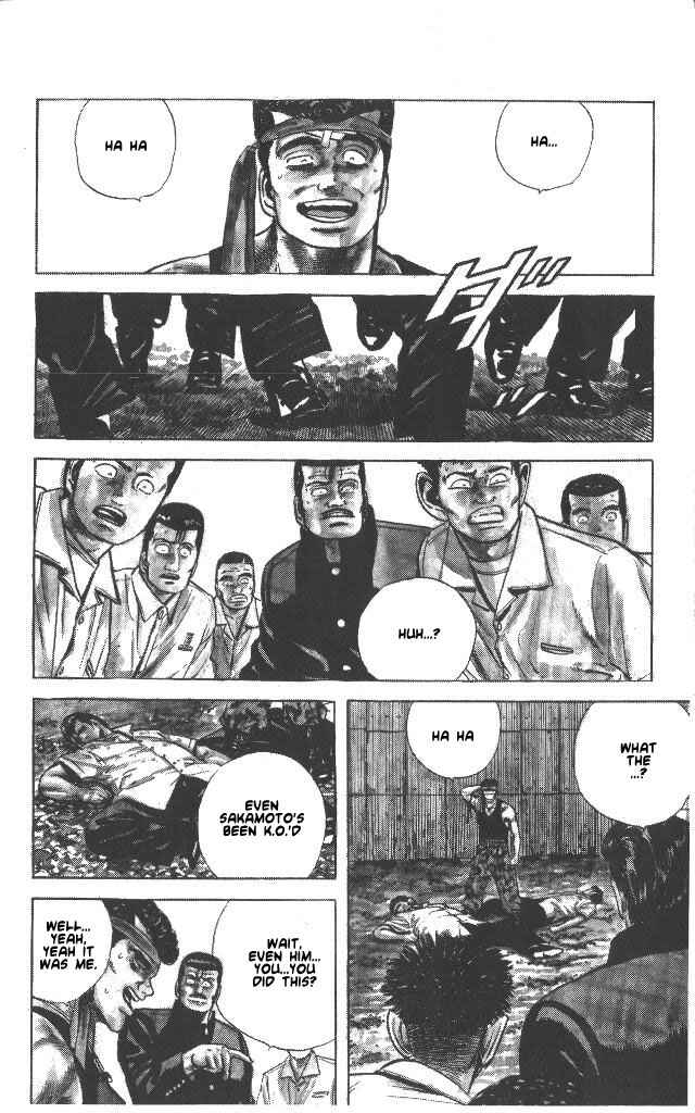 Page 17 Chapter 57 Rokudenashi Blues