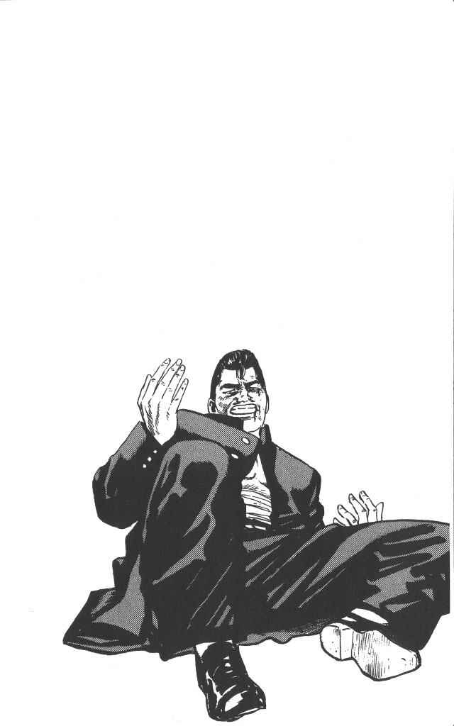 Page 19 Chapter 57 Rokudenashi Blues